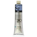 クサカベ スタンダードオイルカラー(S) 油絵具 30号 170ml バイオレットグレー 060