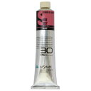クサカベ スタンダードオイルカラー(S) 油絵具 30号 170ml ローズグレー 062