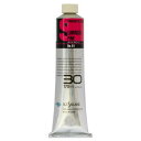クサカベ スタンダードオイルカラー(S) 油絵具 30号 170ml ルミナスピンク 091