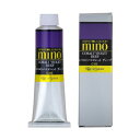 クサカベ ミノー油絵具 9号 40ml コバルトバイオレットディープ M9-01