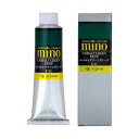 クサカベ ミノー油絵具 9号 40ml コバルトグリーンディープ M9-21
