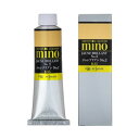 クサカベ ミノー油絵具 9号 40ml ジョンブリアン No.2 M9-35