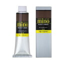 クサカベ ミノー油絵具 9号 40ml バーントアンバー M9-51