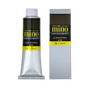 クサカベ ミノー油絵具 9号 40ml バンダイクブラウン M9-55