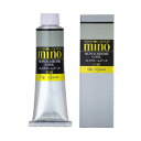 クサカベ ミノー油絵具 9号 40ml モノクロームクール M9-58