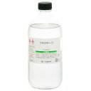 クサカベ フキサチーフ 500ml
