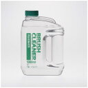 クサカベ ブラッシクリーナー 1000ml