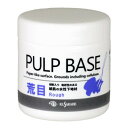 クサカベ パルプベース 荒目 350ml