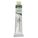 クサカベ アキーラ 絵具 20号 100ml テールベルト NAQ20-033