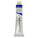 クサカベ アキーラ 絵具 20号 100ml ウルトラマリンブルー NAQ20-038