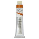 クサカベ アキーラ 絵具 20号 100ml ローシェンナ NAQ20-055
