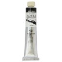 クサカベ アキーラ 絵具 20号 100ml マルスブラック NAQ20-066