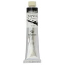 クサカベ アキーラ 絵具 20号 100ml カーボンブラック NAQ20-067