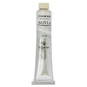 クサカベ アキーラ 絵具 20号 100ml チタニウムホワイト NAQ20-068