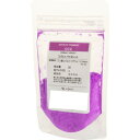 クサカベ ピグメント 100 顔料 50g コバルトバイオレット 002