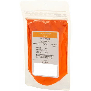 �������� �ԥ����� 100 ���� 15g �Х륫�󥪥�� 122