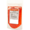 クサカベ ピグメント 100 顔料 50g カドミウムレッド 163