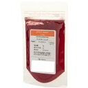 クサカベ ピグメント 100 顔料 20g アンスラキノンレッド 175