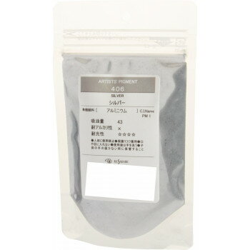 クサカベ ピグメント 100 顔料 30g シルバー 406