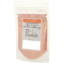 クサカベ ピグメント 100 顔料 15g 偏光パールバイオレット 411