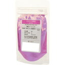 クサカベ ピグメント 100 顔料 15g 偏光パールレッド 415