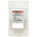 クサカベ ピグメント 100 顔料 25g 螺鈿色 赤 433