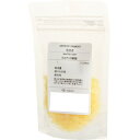 クサカベ ピグメント 100 顔料 40g マスチック樹脂 502