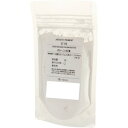 クサカベ ピグメント 100 顔料 50g ボローニャ石膏 516