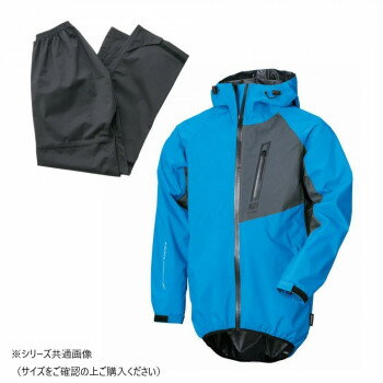 NANKAI ストレッチパーカージャケット(パンツ付) SDW-9104 L ブルー/ガンメタ