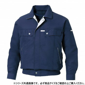 サンエス 長袖ワークブルゾン 23:ディープネイビー 4L KF90450