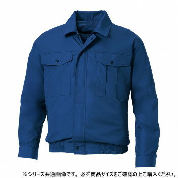 サンエス 長袖ワークブルゾン 14:ダークブルー 4L KF90540N サンエス 長袖ワークブルゾン 14:ダークブルー 4L KF90540N