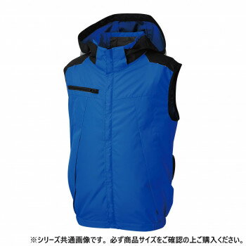 サンエス チタン加工ベスト 14:ロイヤルブルー L KF92502