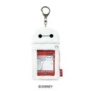 ディズニー WDボアフォトKH(ベイマックス)(4)