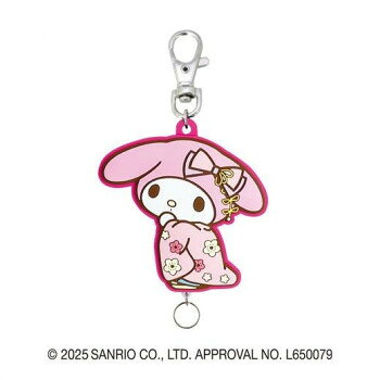 　ギフト対応について　楽天国際配送対象店舗 （海外配送）　Rakuten International Shipping【メール便(定形外郵便)の配送について】※こちらの商品は、[メール便(定形外郵便)]での発送となります。※他商品との同梱された場合は、[宅配便]での発送となり通常の送料が掛かります。※[他商品との同梱][代金引換][配達日時指定]でのご注文をお受けできません。※原則ポスト投函となります。通常の[宅配便]と違い配達までのお時間が掛かる場合があります。&nbsp;サンリオ 将軍シリーズラバーリールKH(マイメロディ)サンリオ将軍シリーズのラバーリールキーホルダー【サンリオ 将軍シリーズラバーリールKH(マイメロディ)】 fk094igrjs 兜や鎧を身につけたり、戦国武将の姫達をイメージした(サンリオ将軍シリーズ)が新登場です。ラバー部分にリールが内蔵されている、持ち運びに便利なキーホルダーです。カバンにつけたまま、鍵やパスケースを伸ばして取り出すことができます。サイズH12×W5.5×D1.3cm個装サイズ：14×8×4cm重量個装重量：40g生産国中国 製品詳細 商品名：サンリオ 将軍シリーズラバーリールKH(マイメロディ)カラー・サイズ名称：2219539JANコード：4544815078213 広告文責 (有)イースクエアTEL:0120-532-772 ※お客さま都合による、ご注文後の[キャンセル][変更][返品][交換]はお受けできませんのでご注意下さいませ。※当店では、すべての商品で在庫を持っておりません。記載の納期を必ずご確認ください。※ご注文いただいた場合でもメーカーの[在庫切れ][欠品][廃盤]などの理由で、[記載の納期より発送が遅れる][発送できない]場合がございます。その際は、当店よりご連絡させていただきます。あらかじめご了承ください。【メール便(定形外郵便)の配送について】※こちらの商品は、[メール便(定形外郵便)]での発送となります。※他商品との同梱された場合は、[宅配便]での発送となり通常の送料が掛かります。※[他商品との同梱][代金引換][配達日時指定]でのご注文をお受けできません。※原則ポスト投函となります。通常の[宅配便]と違い配達までのお時間が掛かる場合があります。 こちらの商品は【お取り寄せ(14営業日以内に発送予定)】となります。