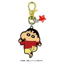 クレヨンしんちゃん メタルキーチェーン(ノーマル)