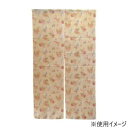 アクロスシーズ ローズ柄のれん85x150cm QSI-2406/85150