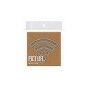 ハイロジック PICT LIFE. Wi-FiマークA グレー 1枚入 24763