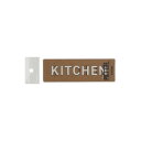 ハイロジック PICT LIFE. KITCHEN 白 1枚入 24785