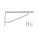 ハイロジック カラースレンダー棚受 75×150 ホワイト 1本入 98153
