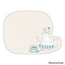 ヒサゴ しっかり貼れるピタふせん L(メッセージタイプ) トコロコムギ あやしいティータイムにゃんこ UTN316