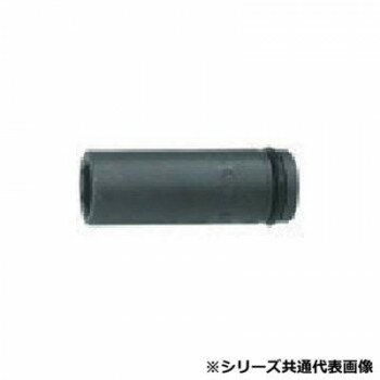 ミトロイ(MITOLOY) 1/2 インパクトレンチ用 ソケット ロング 1-1/8 P4L-1-1/8