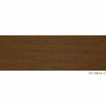 パネフリ工業 木口テープ 21mm巾×50m巻 ダークビーチ WA4186粘着2150