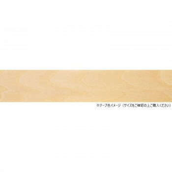 パネフリ工業 突板テープ 15mm巾×50m巻 シナ WRN-9007-1550