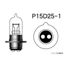 M&Hマツシマ ハロゲンバルブ(1個) PH7 12v 25/25w B2クリア 116 B2C