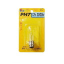 M&Hマツシマ ハロゲンバルブ(1個) PH7 12v 30/30w STDクリア 4 C