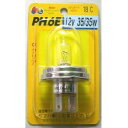 M&Hマツシマ ハロゲンバルブ(1個) PH6E 12v 35/35w STDクリア 18 C