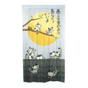 Arie(アーリエ) のれん 防炎ネコ 82×150 GR 747241082150001