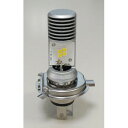 M&Hマツシマ LEDヘッドライトバルブ PonLED(ポンレッド) HS1 アドレス110/125 PL162