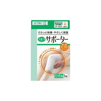 　ギフト対応について　楽天国際配送対象店舗 （海外配送）　Rakuten International Shipping【メール便(クリックポスト)の配送について】※こちらの商品は、3個まで[メール便(クリックポスト)]での発送が可能です。※[メール便]での発送をご希望の場合は、注文確認画面にて[配送方法]を[メール便]に変更してください。[配送方法]を変更されてない場合は、[宅配便]での発送となり通常の送料が掛かります。※4個以上となった場合は、[個口数分の送料]もしくは[宅配便での送料]を適用いたします。※[他商品との同梱][代金引換][配達日時指定]でのご注文をお受けできません。※原則ポスト投函となります。通常の[宅配便]と違い配達までのお時間が掛かる場合があります。&nbsp;シルクタイプサポーター 膝LL 032-322040-00おすすめ【シルクタイプサポーター 膝LL 032-322040-00】 fk094igrjs 夏はさらっと快適、冬はやさしく保湿するので、一年中通してご使用いただけます。サイズ単品膝回りサイズ:約34〜42cm個装サイズ：17.1×11.1×2.9cm重量約60g個装重量：64g素材・材質綿、シルク、ポリエステル、ポリウレタン生産国日本 製品詳細 商品名：シルクタイプサポーター 膝LL 032-322040-00カラー・サイズ名称：1757017JANコード：4987601252716 広告文責 (有)イースクエアTEL:0120-532-772 ※お客さま都合による、ご注文後の[キャンセル][変更][返品][交換]はお受けできませんのでご注意下さいませ。※当店では、すべての商品で在庫を持っておりません。記載の納期を必ずご確認ください。※ご注文いただいた場合でもメーカーの[在庫切れ][欠品][廃盤]などの理由で、[記載の納期より発送が遅れる][発送できない]場合がございます。その際は、当店よりご連絡させていただきます。あらかじめご了承ください。【メール便(クリックポスト)の配送について】※こちらの商品は、3個まで[メール便(クリックポスト)]での発送が可能です。※[メール便]での発送をご希望の場合は、注文確認画面にて[配送方法]を[メール便]に変更してください。[配送方法]を変更されてない場合は、[宅配便]での発送となり通常の送料が掛かります。※4個以上となった場合は、[個口数分の送料]もしくは[宅配便での送料]を適用いたします。※[他商品との同梱][代金引換][配達日時指定]でのご注文をお受けできません。※原則ポスト投函となります。通常の[宅配便]と違い配達までのお時間が掛かる場合があります。 こちらの商品は【お取り寄せ(14営業日以内に発送予定)】となります。