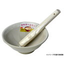 元重製陶所 国産 石見焼 すり鉢 6号 直径18cm (すべり止め付) 7号すりこぎセット 白マット